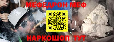 mdpv Кандалакша