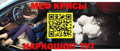 бутик Камышлов
