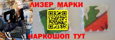 mdpv Кандалакша