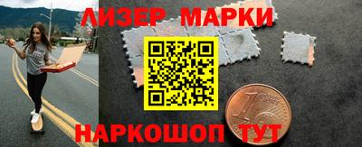 тгк Канаш