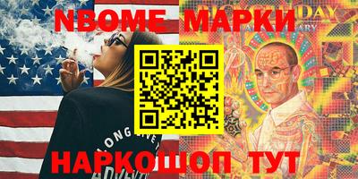 mdpv Кандалакша