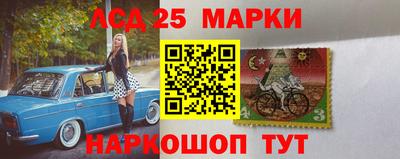 тгк Канаш