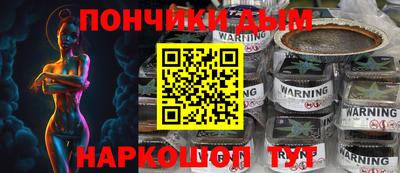mdpv Кандалакша