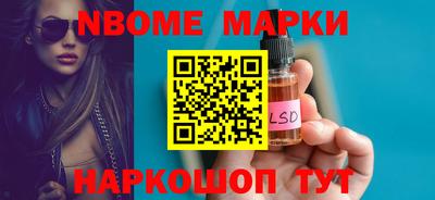 mdpv Кандалакша