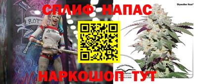 бутик Камышлов