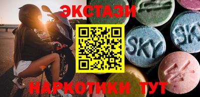 тгк Канаш
