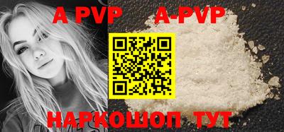 mdpv Кандалакша