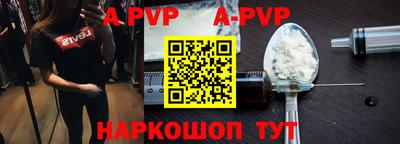 mdpv Кандалакша