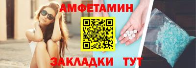 тгк Канаш