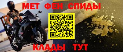 mdpv Кандалакша
