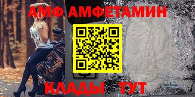 mdpv Кандалакша