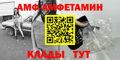 тгк Канаш
