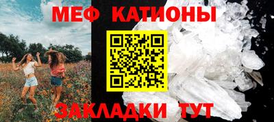 mdpv Кандалакша