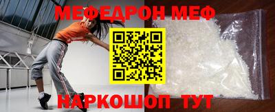тгк Канаш